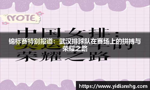雷火竞技官网
