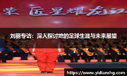 雷火竞技官方网站