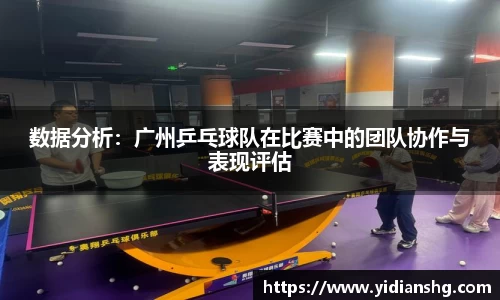 雷火竞技