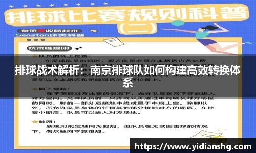 雷火竞技官方网站