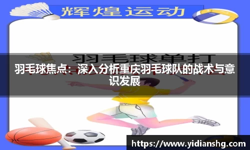 雷火竞技平台