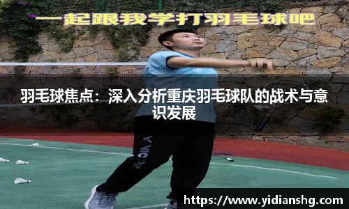 雷火竞技官网