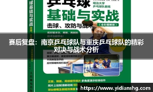 雷火竞技官网