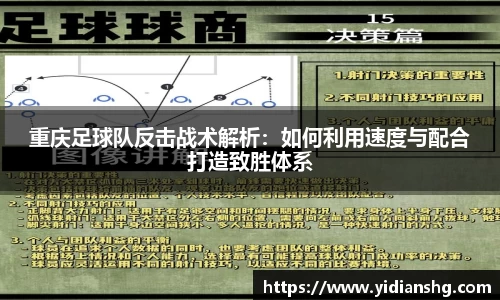 雷火竞技