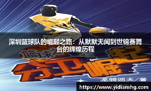 雷火竞技官方网站