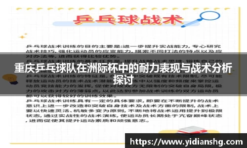 雷火竞技官网