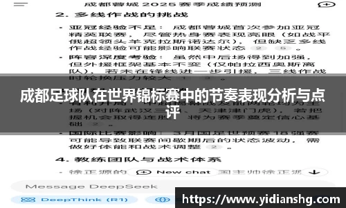 雷火竞技平台