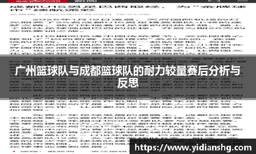 雷火竞技平台