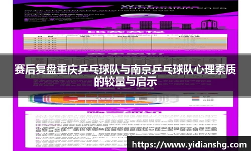 雷火竞技官网