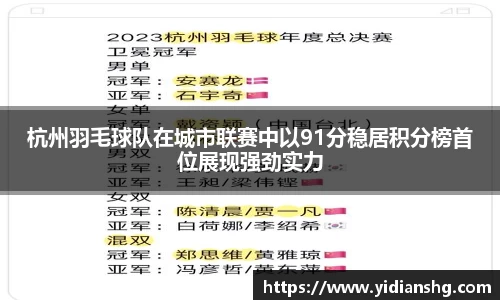 雷火竞技官方网站