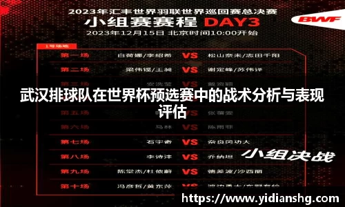 雷火竞技官方网站