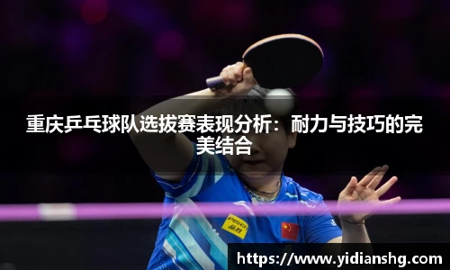 雷火竞技