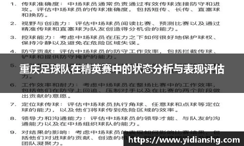 雷火竞技官方网站