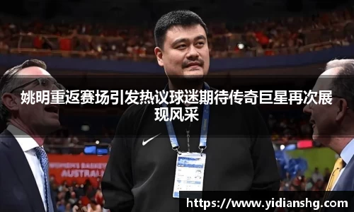 雷火竞技官网