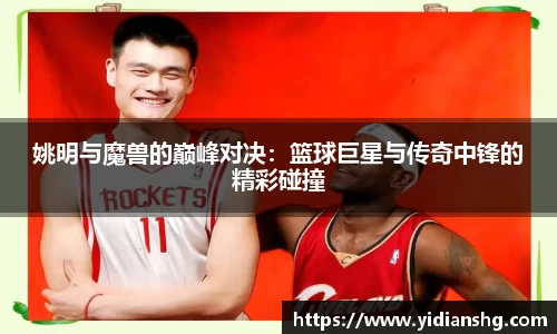 雷火竞技
