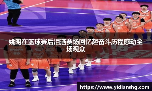 雷火竞技官方网站