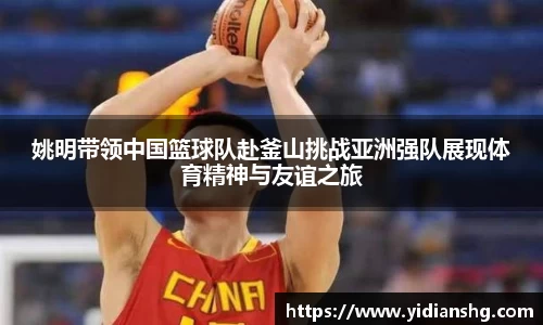 雷火竞技官网