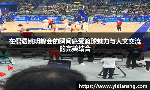 雷火竞技官网