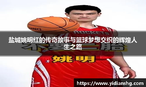 雷火竞技平台