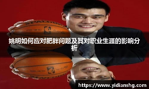 雷火竞技官方网站