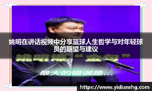雷火竞技官网