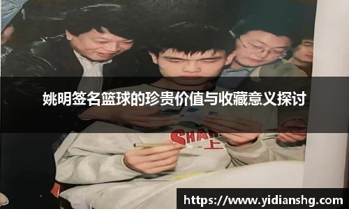 雷火竞技官网
