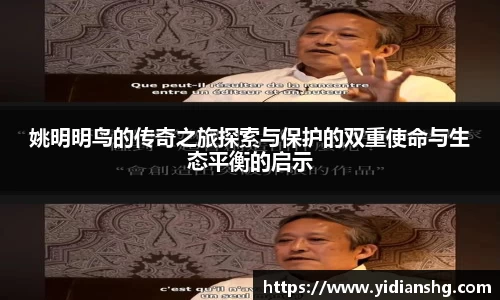 雷火竞技官网