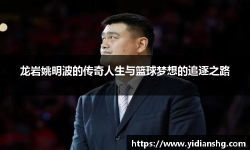 雷火竞技