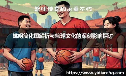 雷火竞技官方网站