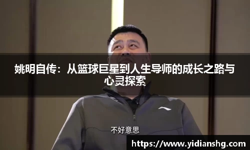 雷火竞技官方网站