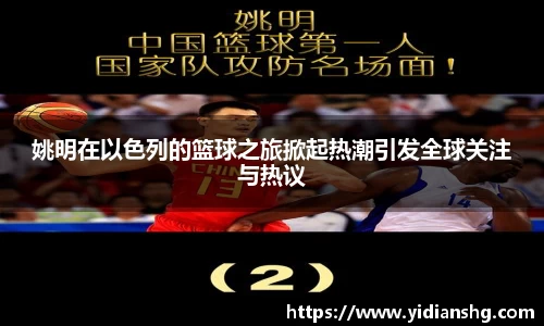 雷火竞技平台