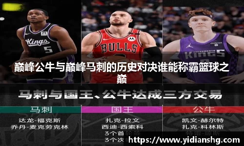 雷火竞技平台
