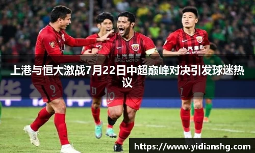 雷火竞技官网