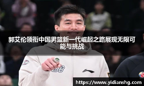 雷火竞技官方网站
