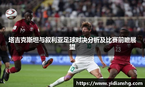 雷火竞技