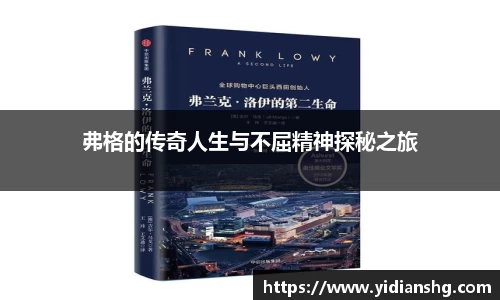 雷火竞技官方网站