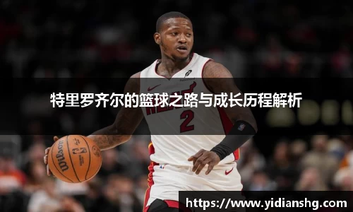 雷火竞技官方网站