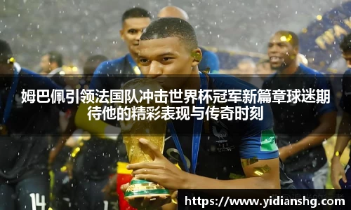雷火竞技平台