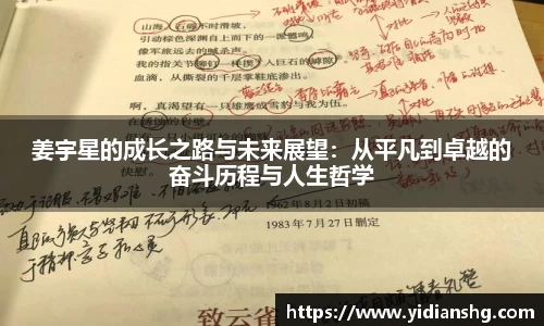 雷火竞技官方网站