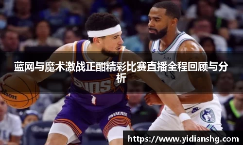 雷火竞技官网